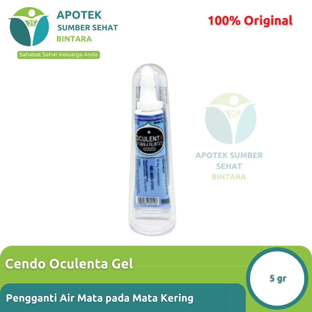 Jual Cendo Oculenta Gel 5 Gr Shopee Indonesia