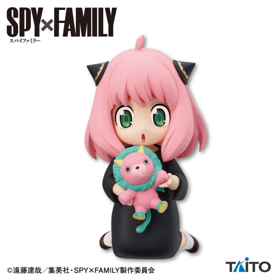 Figurine Spy X Family Figurine Nendoroid Anya Forger Spy X Family – Officieuse Mais Pleine De Charme – PVC