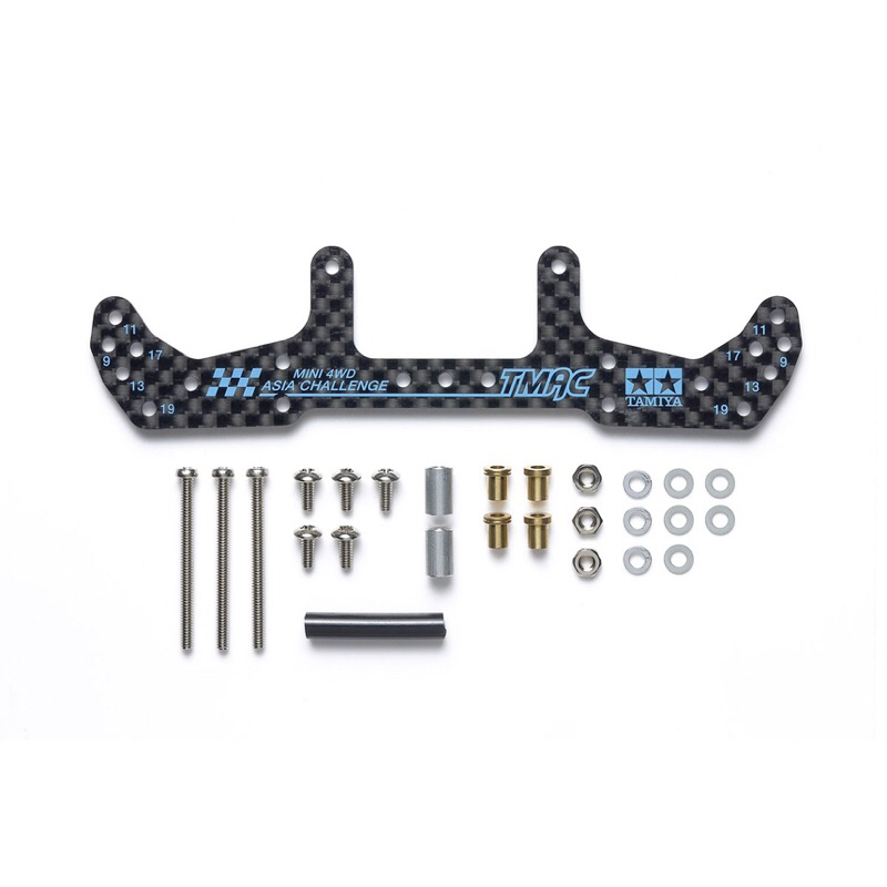 Jual 95653 TAMIYA HG CARBON WIDE REAR PLATE Ar Chassis 1.5Mm