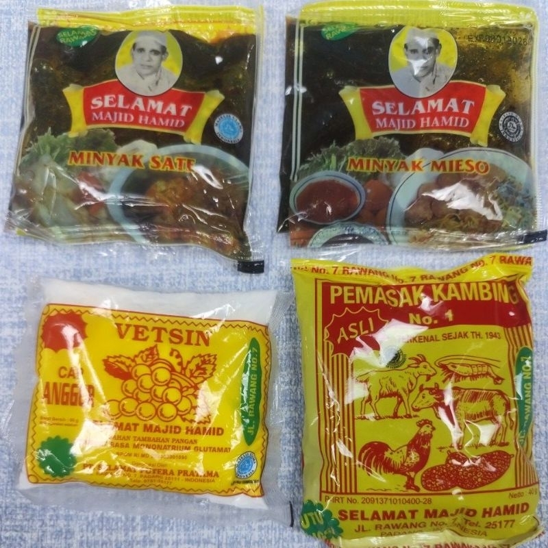 Daftar bahan bumbu kering untuk masakan Padang