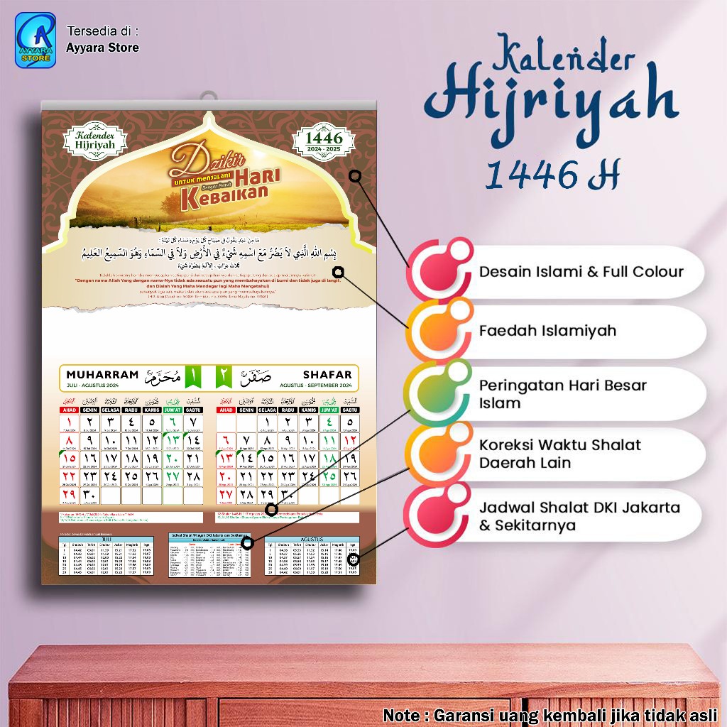 Jual Kalender Hijriyah Tahun 1446 H / 2024-2025 - Dilengkapi jadwal ...