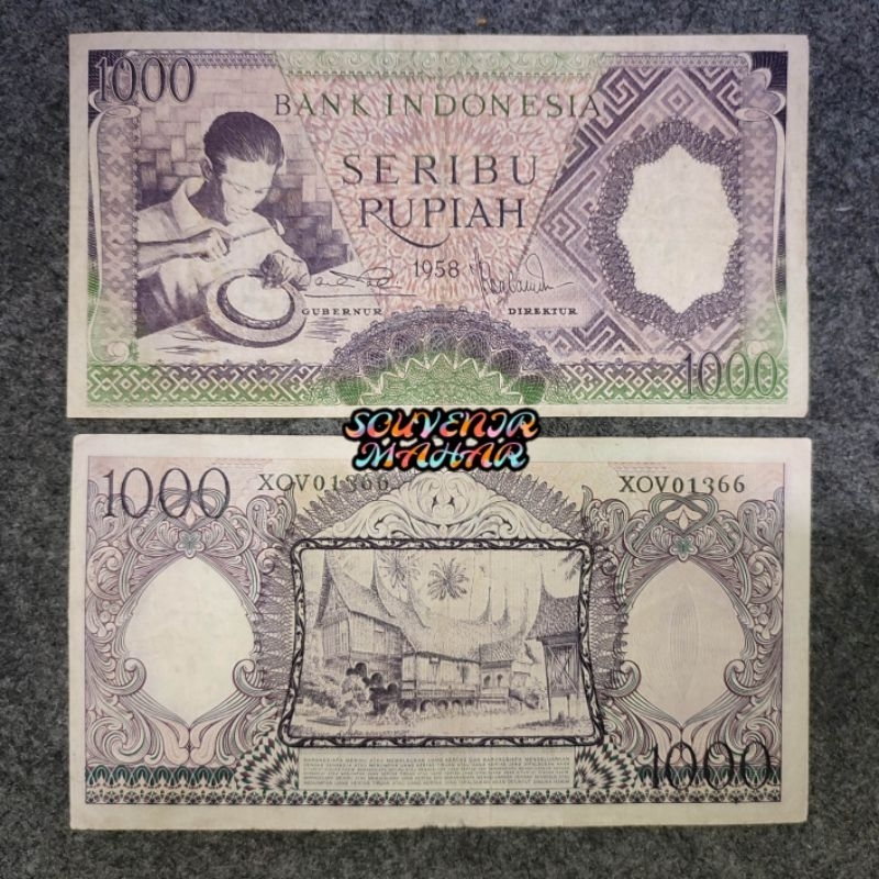 Jual (ORIGINAL) Uang kuno 1000 rupiah seri pekerja tahun 1958 | Shopee ...