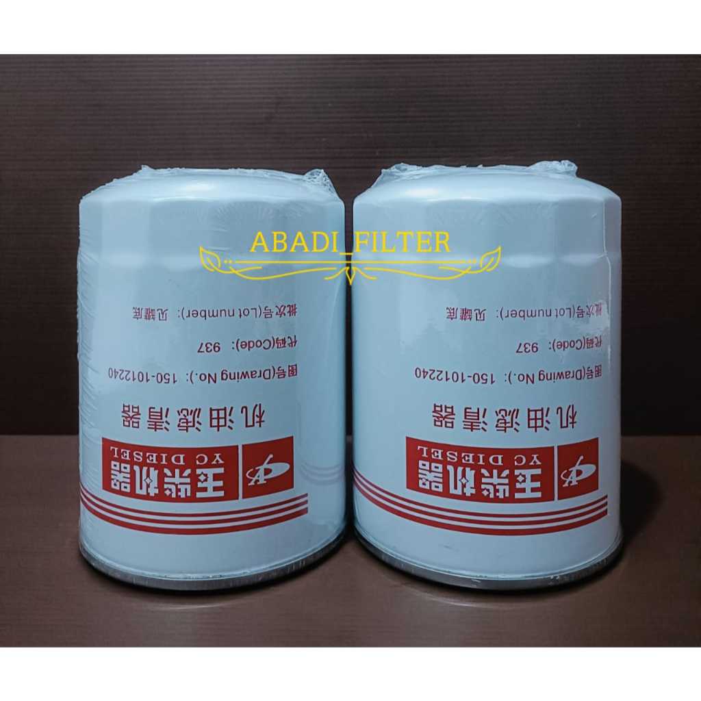 Jual Oil Filter YUCHAI / Filter Oli 150-1012240 / 150-1012000D-937 ...
