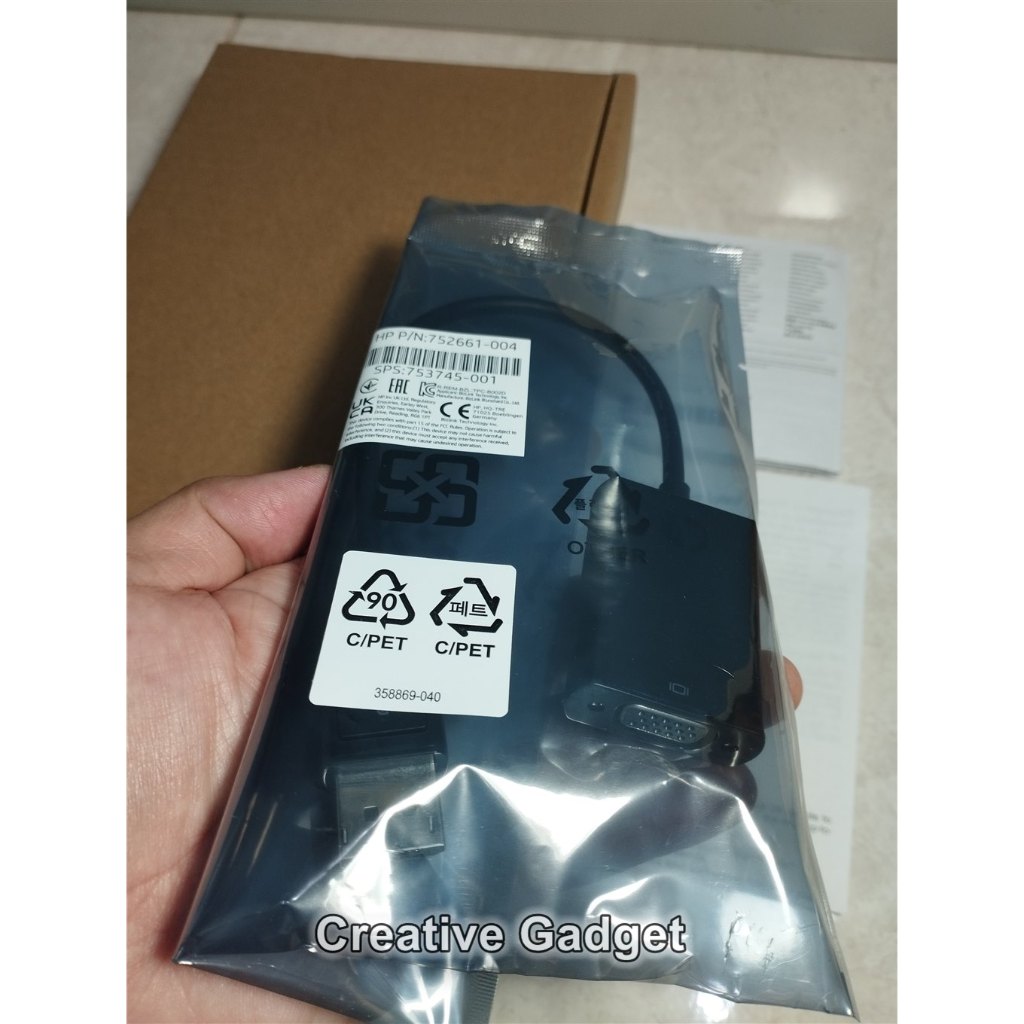 中古】「非常に良い」ヒューレット・パッカード DisplayPortケーブル
