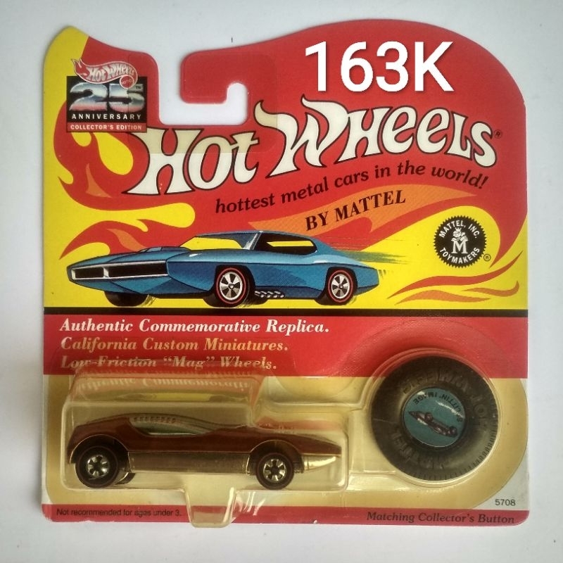 Hot wheels 25th anniversary collector's edition clearance