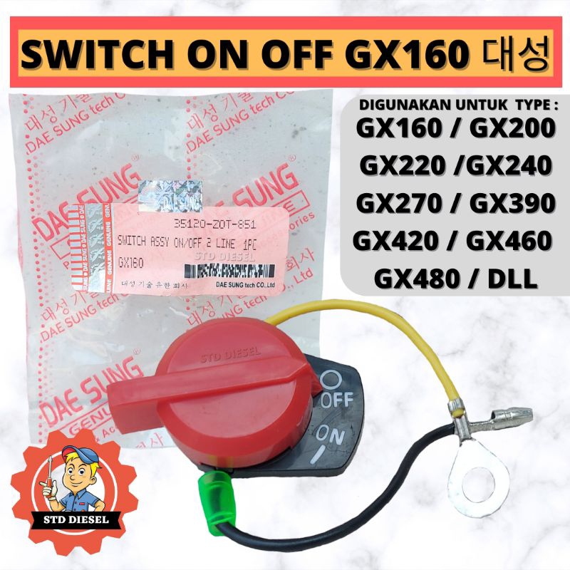 Jual SWITCH ON OFF MERK DAESUNG GX160 GX200 GX220 GX240 GX270 GX390 ...