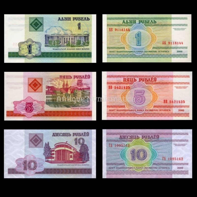 Jual UANG BELARUS SET 1 5 10 RUBLES 2000 UNC ALL ORIGINAL 3 LEMBAR ...