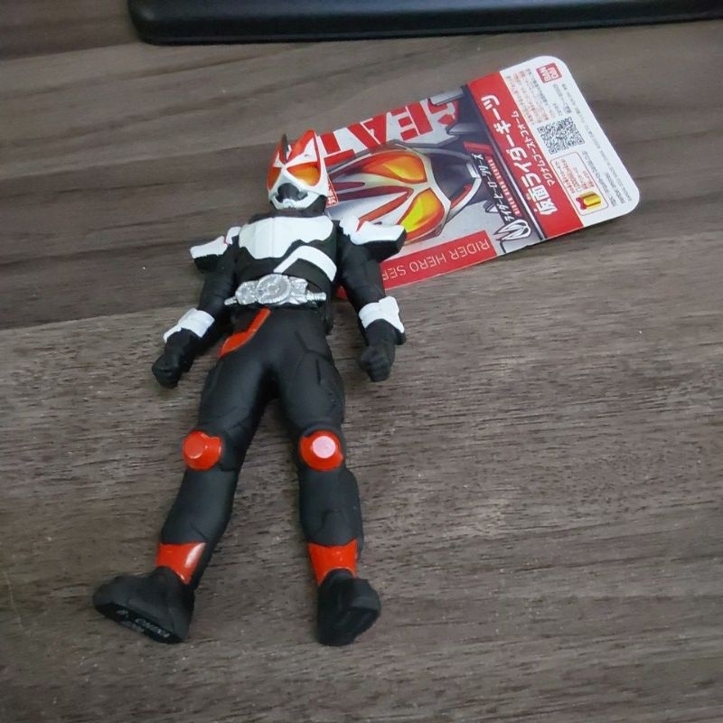 Jual FIGUR RIDER HERO 01-1ST RIDER KITSUNE FORM UK 13CM 83352 [ORIGINAL ...