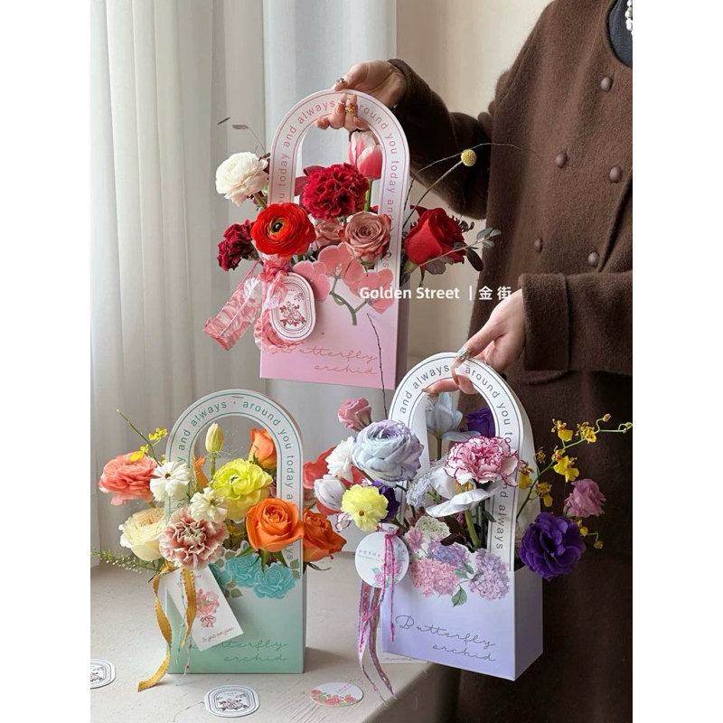 Jual KOTAK BUNGA | FLOWERBOX | FLORIST SUPPLY | BOX MURAH | BOX MODEL ...
