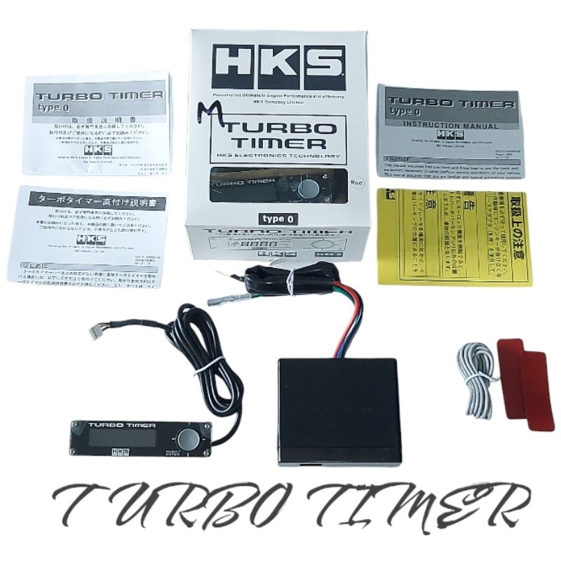 Jual TURBO TIMER HKS ORIGINAL DC 12V | Shopee Indonesia