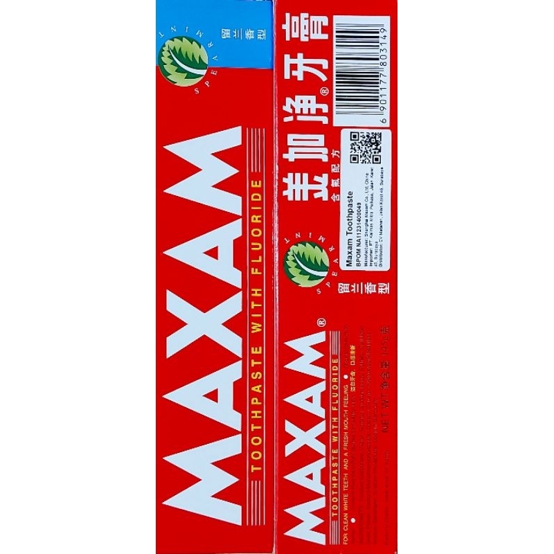 Jual MAXAM ODOL PASTA GIGI 145gr/ TOOTH PASTE WITH FLUORIDE/ ODOL ...