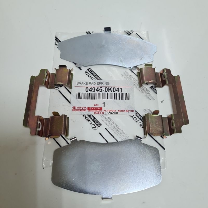 Jual BRAKE PAD SPRING PLAT KANCINGAN KAMPAS REM DEPAN INNOVA 04945 ...