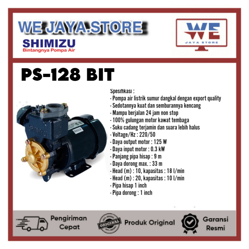 Jual Pompa Air Shimizu 128 BIT 125 Watt Mesin Pompa Air Sumur Dangkal ...