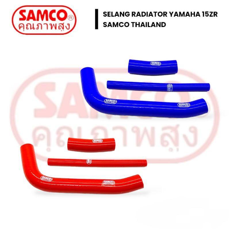 Jual Samco - Selang Radiator Samco Mx King New Old LC135 Set PNP ...