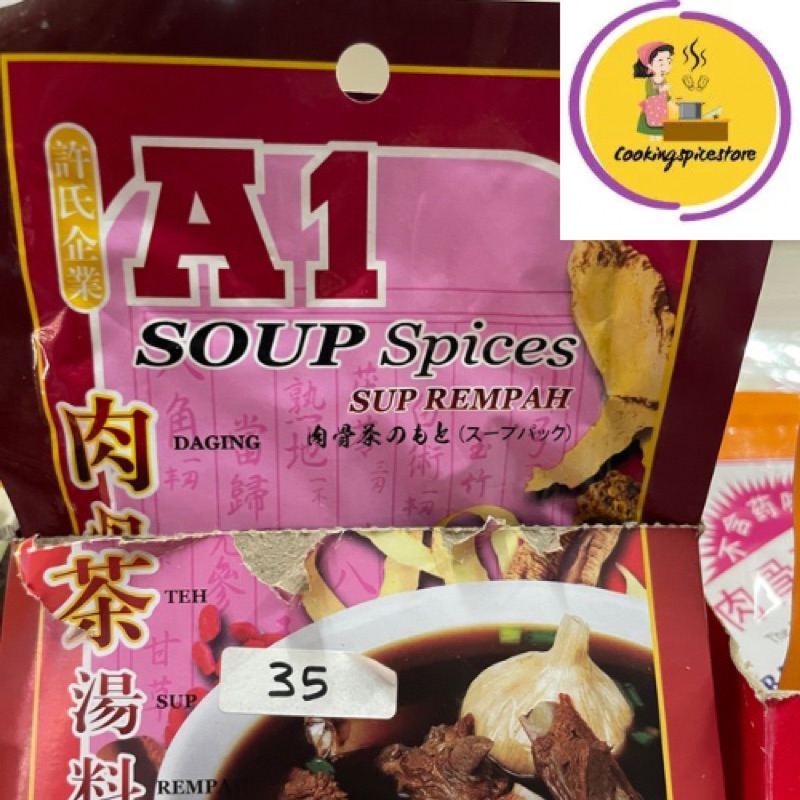 Jual A1 Soup Spices Bak Kut Teh 35gr / Bumbu Sup Rempah / Herb Spices ...