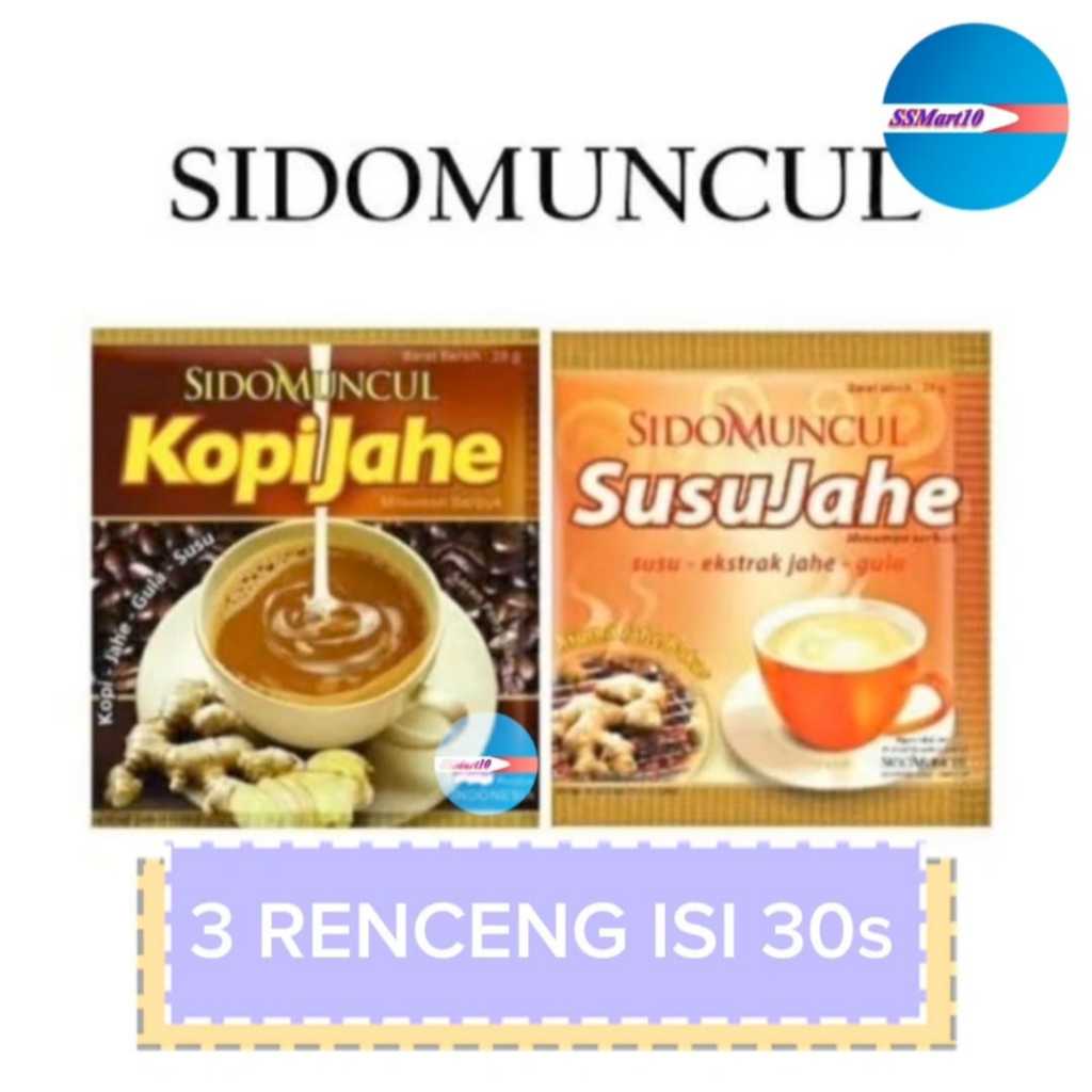 Jual Susu Jahe Kopi Jahe Sidomuncul 30 Sachet [ 3 Renceng ] Shopee