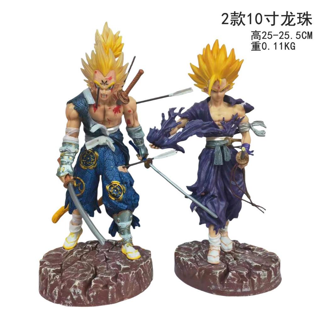 FIGURINE DRAGON BALL végéta Samouraï collection De Luxe 28 Cm EUR 120