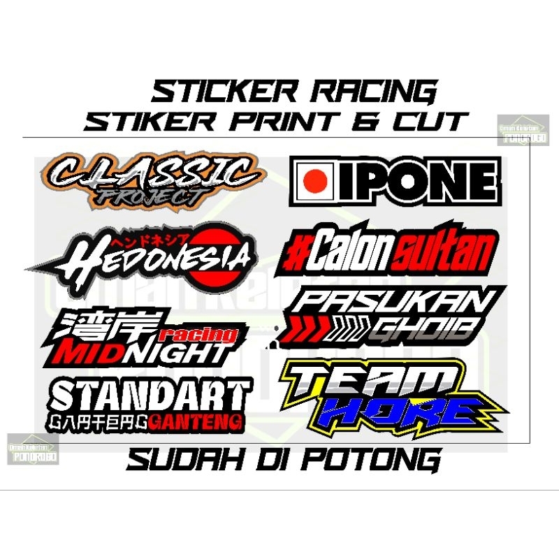 Jual Stiker Print Cut Stiker Motor Stiker Racing Sticker Motor sticker ...