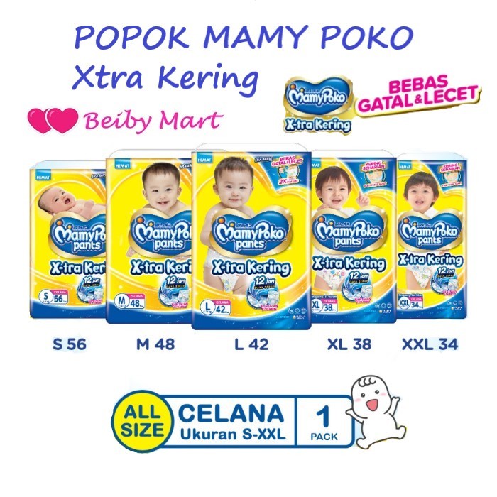 Jual Popok Celana Anak MAMY POKO Pants Xtra Kering Standart S56 / M48