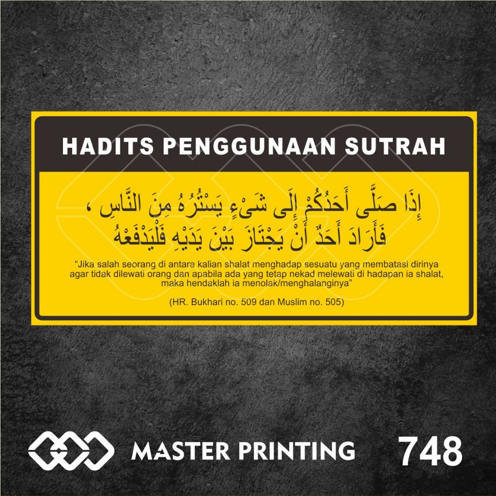 Jual 748 - Stiker Hadits Penggunaan Sutrah, Sticker Vinyl, Premium ...