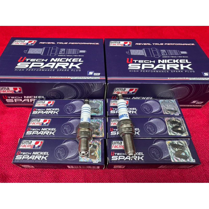 Jual Busi Uma racing Satria Fu GSX Mio Lexi Jupiter MX Vario Beat Stylo ...