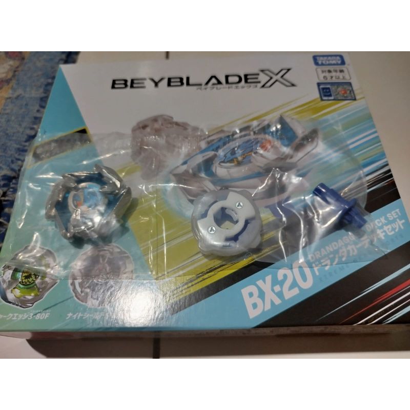 Jual Beyblade X BX-20 Drandagger 4-60R Original Takara Tomy | Shopee ...