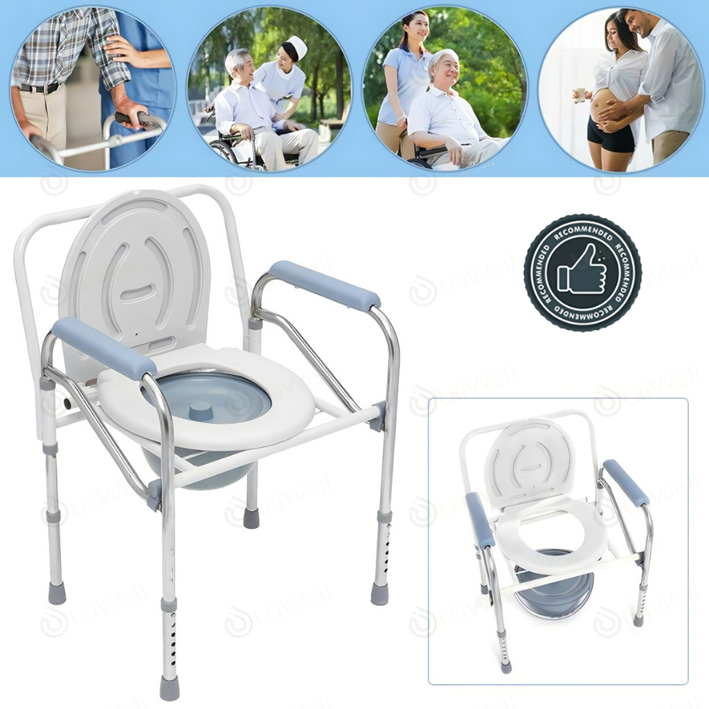 Jual Kursi Toilet FS810 ONEMED Commode Chair / Kursi BAB Alat Bantu BAB ...