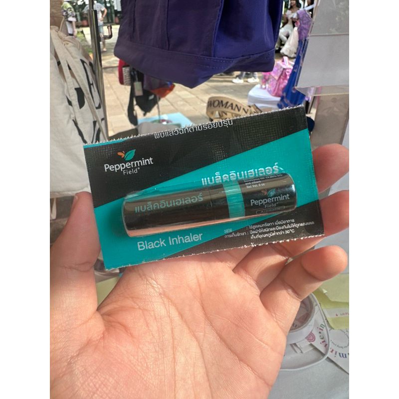 Jual Inhaler Lisa Blackpink | Shopee Indonesia