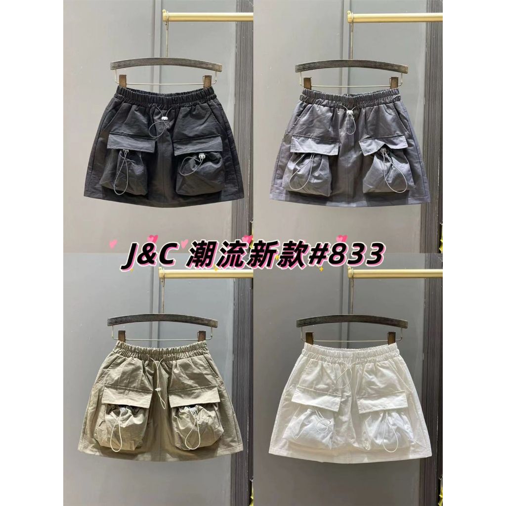 Jual ROK ZIPPER MINI CARGO PARASUT SKIRT PREMIUM ORT ROK CARGO WANITA ...