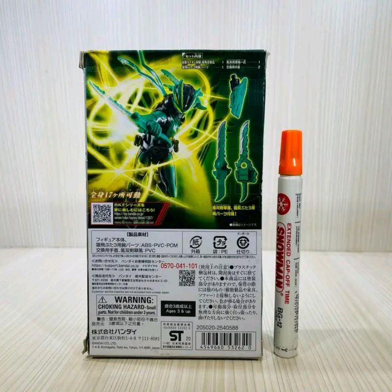 Jual Mainan action figure RKF Kamen Rider Kenzan Sarutobi Ninjaden ...