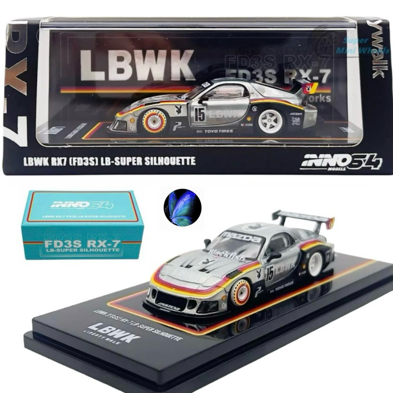 Jual Inno 64 CHASE LB Super Silhouette Mazda RX-7 Hobby Expo China 2024 ...