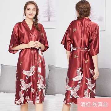 FG Kimono Panjang Dan Pendek Bahan Satin Premium Motif Flamingo Baju Tidur Pengantin BD08 09