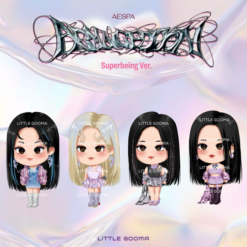 Jual Keychain AESPA Amargeddon Superbeing by Little Gooma - Gantungan ...
