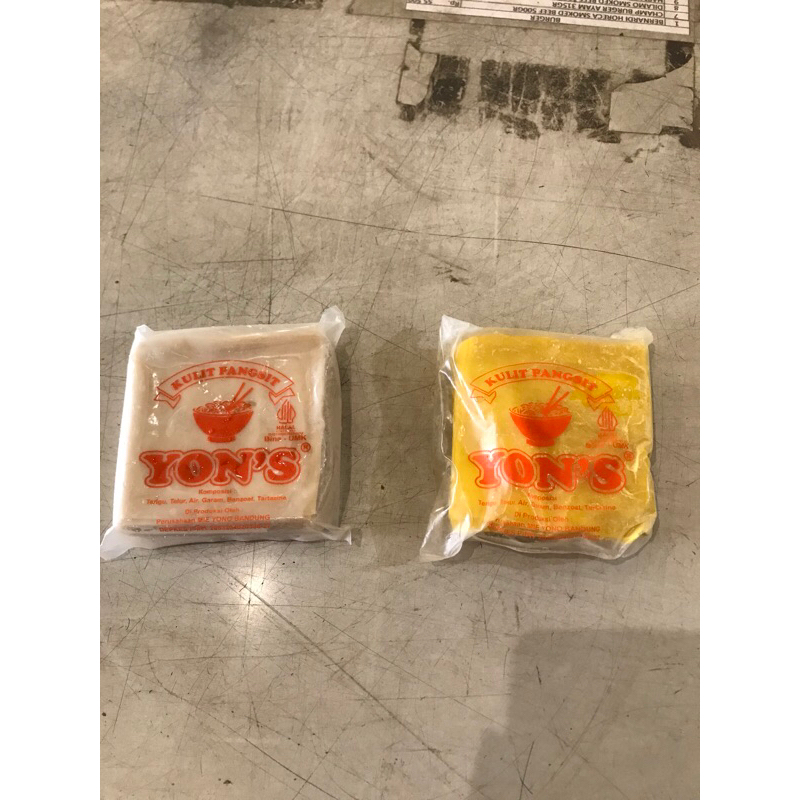 Jual YONS KULIT PANGSIT KUNING DAN PUTIH | Shopee Indonesia