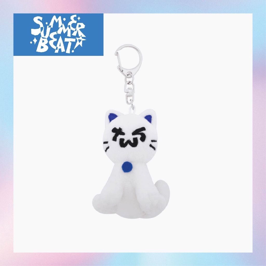 Jual [READY & PO] TWS Plush & Plush Keyring 'Try With Us