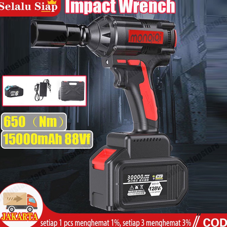 Jual Kode Q X N M Cordless Impact Wrench V Brushless V Bor Obeng