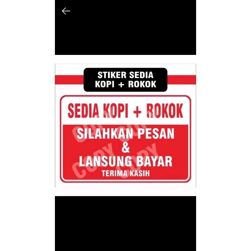 Jual STIKER JUAL KOPI & ROKOK UKURAN 40X40CM ( BAHAN ANTI AIR ...