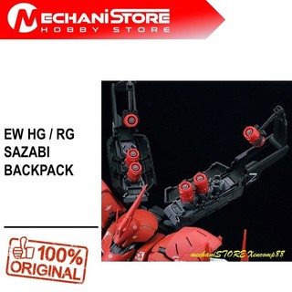 MINIGTKAIDO☆HOUSE GT-R GUNDAM SAZABI1セット Jual gundam sazabi