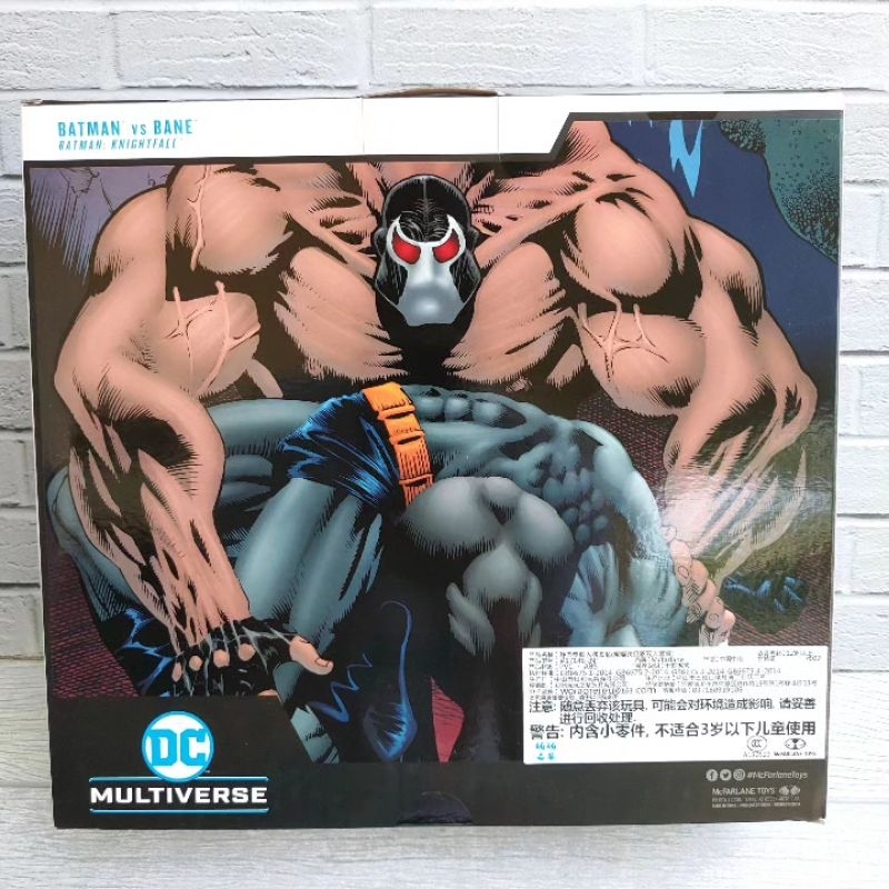 Jual DC MULTIVERSE MCFARLANE BATMAN VS BANE KNIGHTFALL 2 PACK ACTION ...