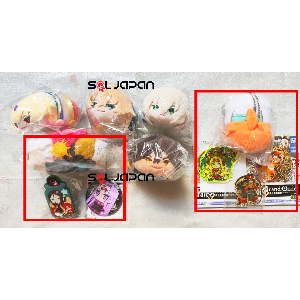 Fate Grand Order Stay Night Mochi Mochi Mascot Stuffed Plush Doll Toy Keychain - Foto 11