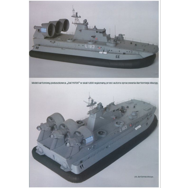 Jual Lembaran pola papercraft perahu Hovercraft Zakyntos skala 200 (2OP ...