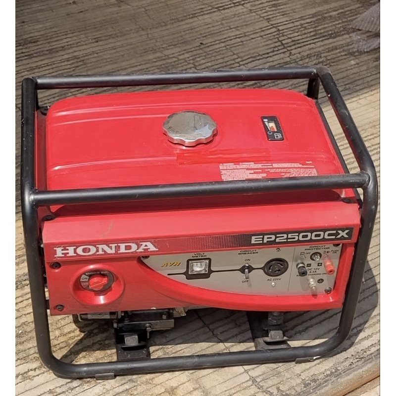 Jual honda ep2500cx genset generator set gasoline 2200w 220v portable ...