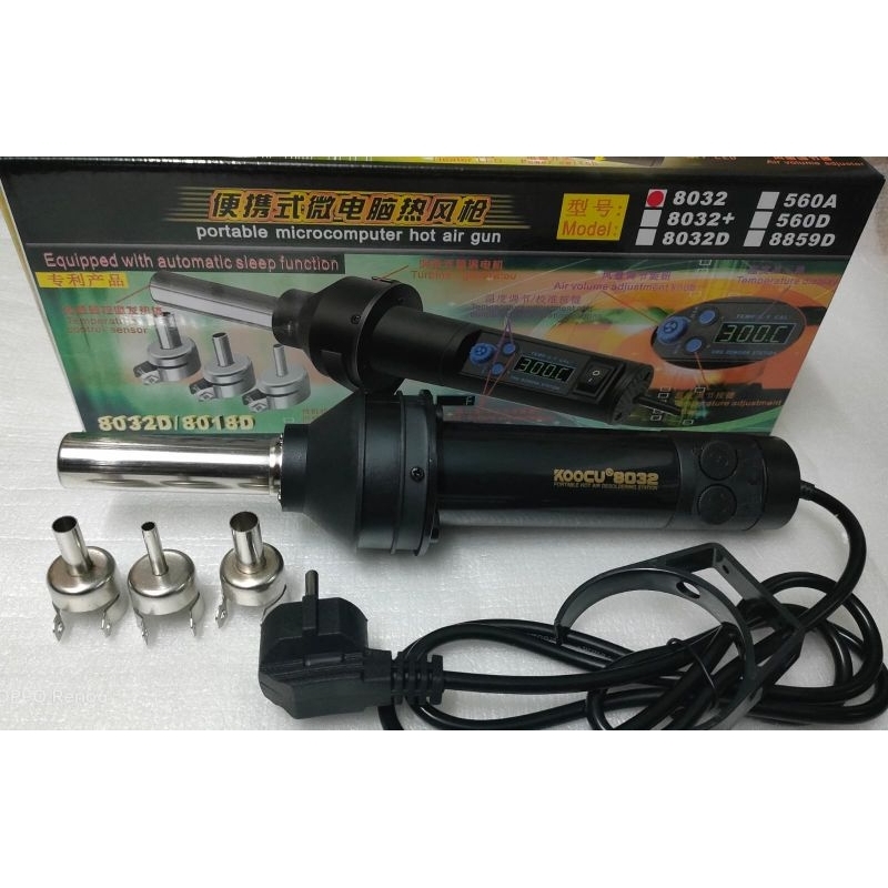 Jual BLOWER PORTABLE KOOCU 8032 ANALOG SOLDER UAP PORTABLE | Shopee ...
