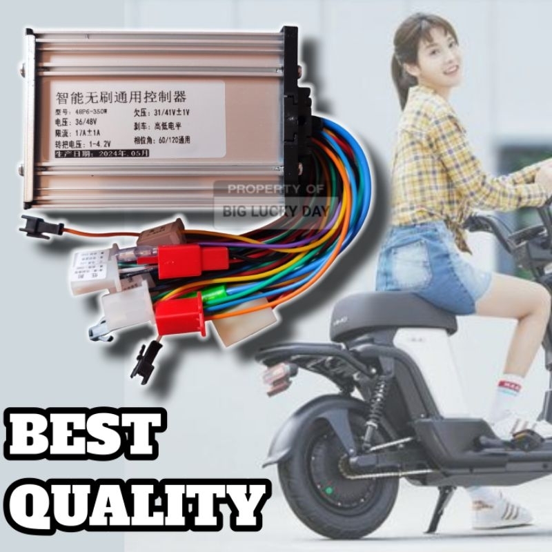 Jual CONTROLLER SEPEDA LISTRIK 36V/48V 350W UNIVERSAL KONTROLER E-BIKE ...