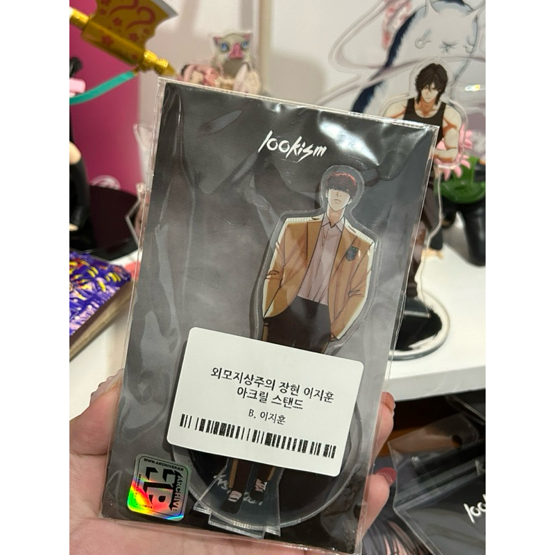 Jual Lookism Official Archive:P Merch PTJ | Shopee Indonesia