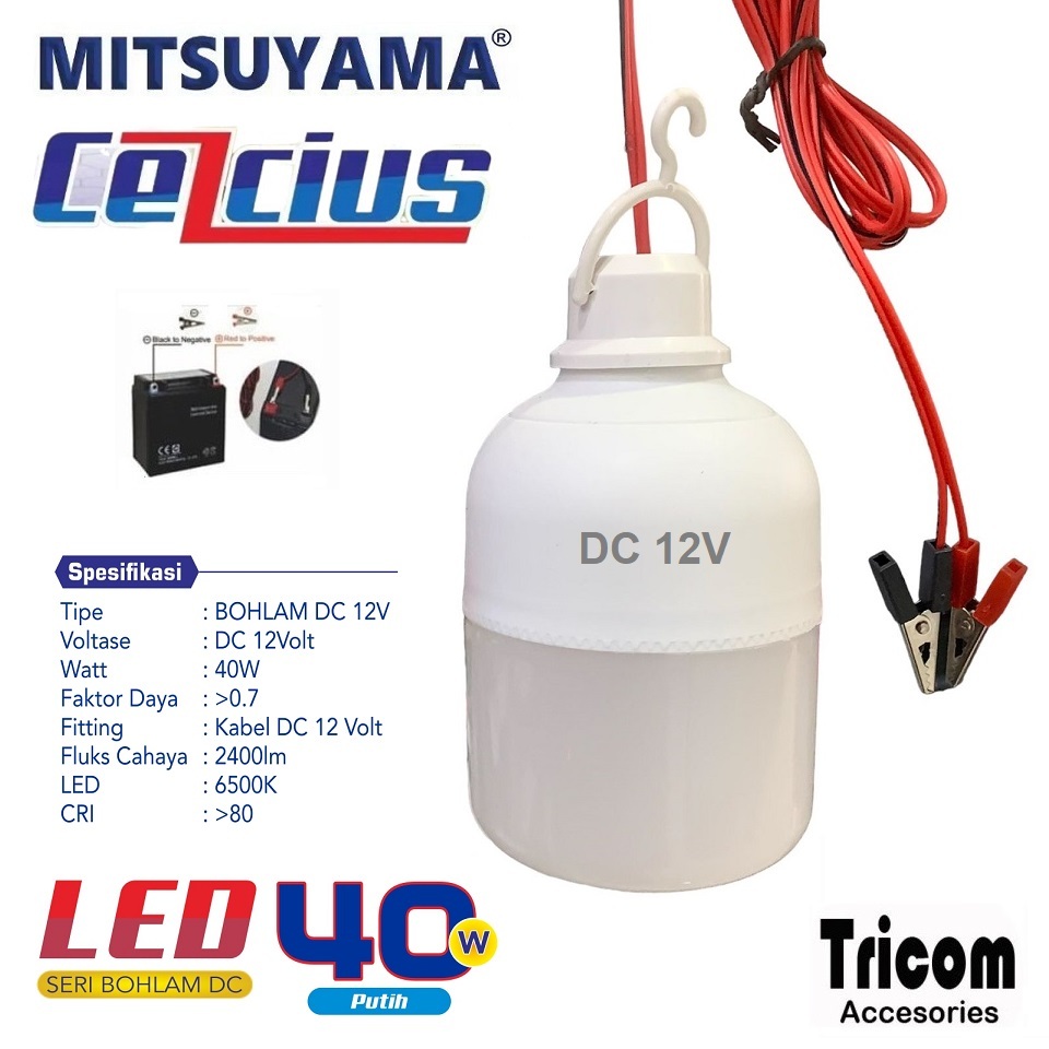 Jual Lampu Dc Terlengkap & Harga Terbaru Juli 2026 | Shopee Indonesia