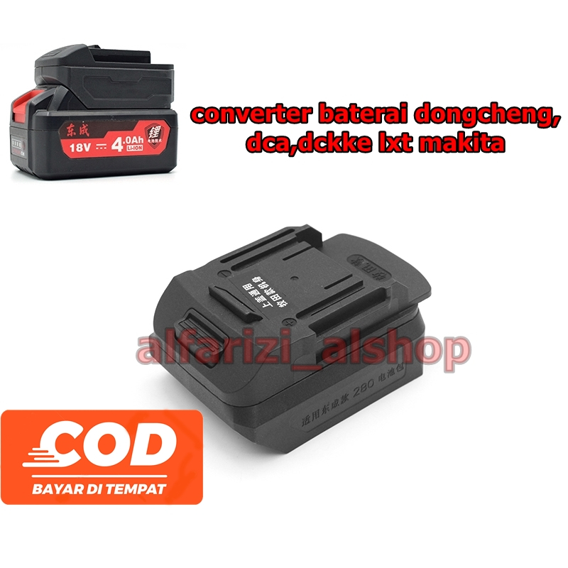Jual Adaptor Converter Baterai Dong Cheng DCA DCK Adapter Konverter LXT ...