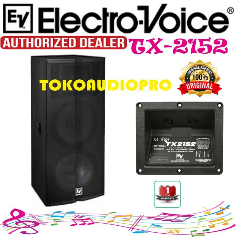 EV/Electro-Voice SR/PA用 2WAY TX2152 ペア EV/Electro-Voice SR/PA用 2WAY TX2152 ペア EV-TX2152 （ペア