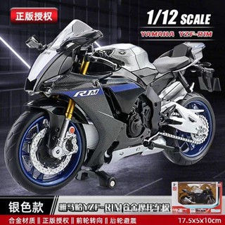 ninja h2r cost