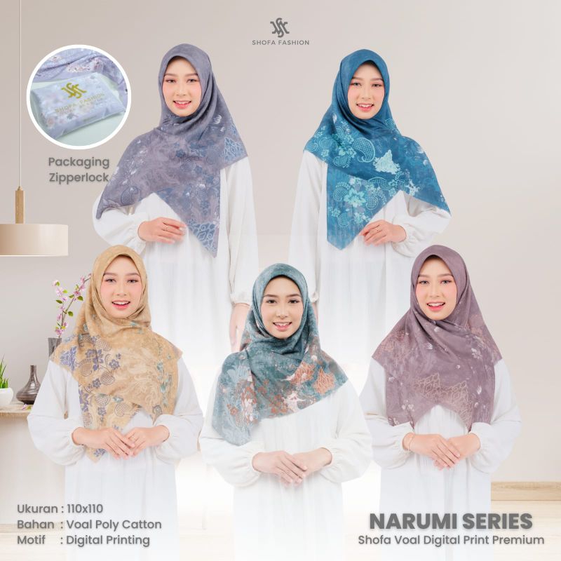 Jual Ams Narumi Series Hijab Voal Motif Digital Printing Shopee Indonesia